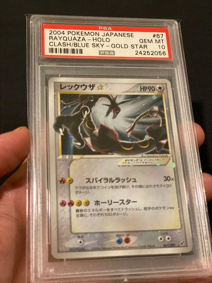 Pokemon TCG Japanese Rayquaza Gold Star PSA 10 Gem Mint Card